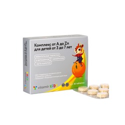 Мультивитамины Премиум «Витамир» для детей 3–7 лет, поддержка роста, иммунитета и энергии, 36 жевательных таблеток