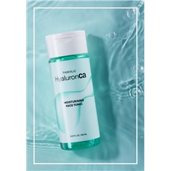 Гиалуроновый увлажняющий тоник для лица HyaluronCa