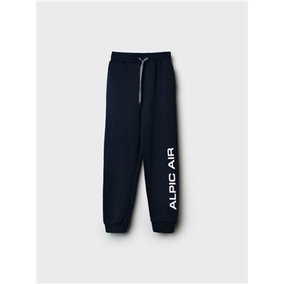 Брюки трикотажные для мальчиков