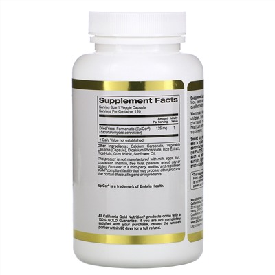 California Gold Nutrition, Children's Epicor, 125 мг, 120 растительных капсул