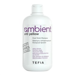 520587 TEFIA  Ambient Шампунь для волос нейтрализующий Холодный фиолет / Anti Yellow Cool Violet Shampoo, 250 мл