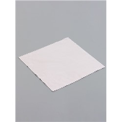 Очки для компьютера, антибликовые, 5.1×4 см, ширина 14.4 см, дужка 13.8 см, белая оправа