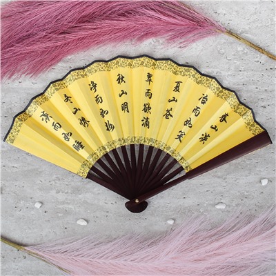 Веер 27 см бамбуковая основа / 622-9 /уп 5/600/