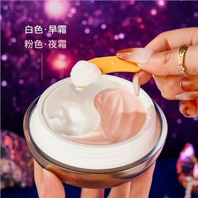 Крем для лица #23024077