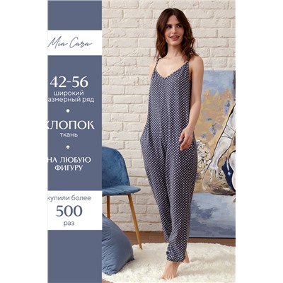 Комбинезон жен Mia Cara SS23WJ380A Morning Star антрацитовый