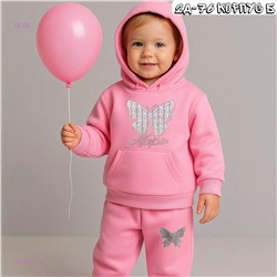 Костюм двойка 1977933-1