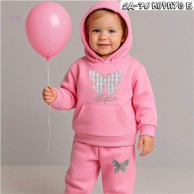 Костюм двойка 1977933-1