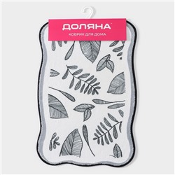 Коврик для дома Доляна «Ливьен», 40×60 см, белый