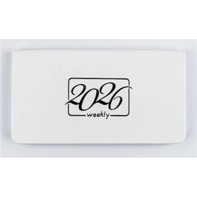 Планинг 2026 г. 165х90 мм 128 стр. "ФЛОРЕНЦИЯ" белый 310113 Alpha-Trend