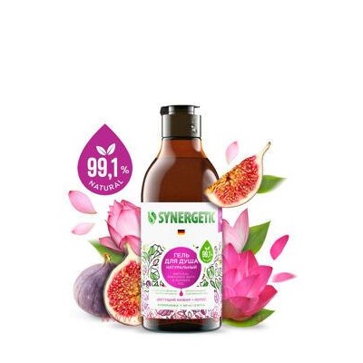 Synergetic Гель для душа Цветущий инжир и лотос 380 мл 400002