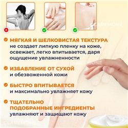 Крем для восстановления кожи с вазелином Zhiduo 170гр