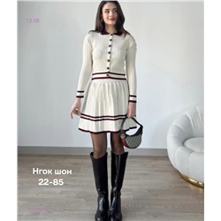 Костюм бронь 1976774-2