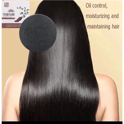 Шампунь #22920789