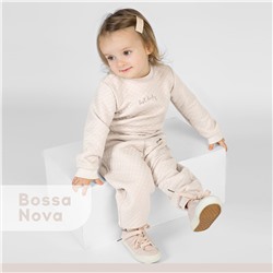 270241 Bossa Nova Костюм