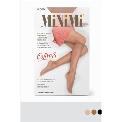Гольфы MINIMI, 1057645