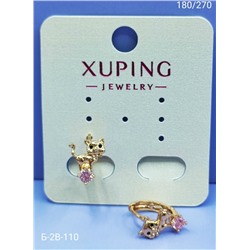 Серьги #23057178