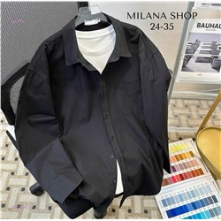 рубашка 2050765-1