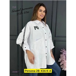 Рубашка бронь 2052088-1