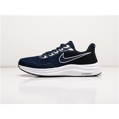 Кроссовки Nike Pegasus