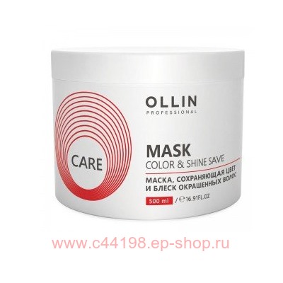 OLLIN CARE Маска, сохраняющая цвет и блеск окрашенных волос 500мл