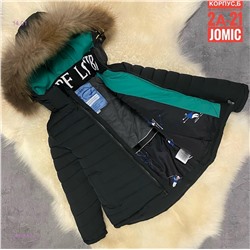 Куртка зима 2050249-2