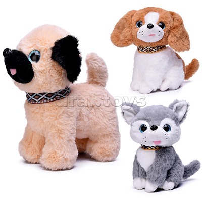 Мягкая игрушка "Собака" 20 см.