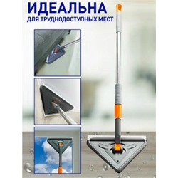 Артикул #23040621