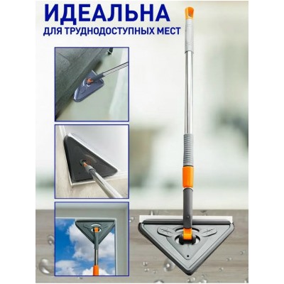 Артикул #23040621