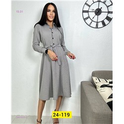 Платье 2051033-2