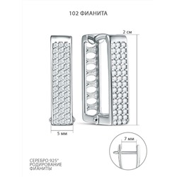 Кольцо из серебра с фианитами родированное 201984-FA11