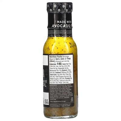 Primal Kitchen, Oil & Vinegar, Vinaigrette & Marinade Made With Avocado Oil, 8 fl oz (236 ml)