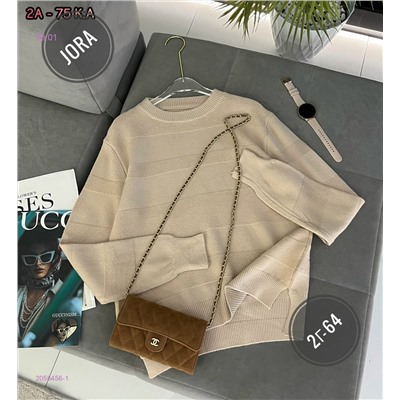 Пуловер 2058456-1