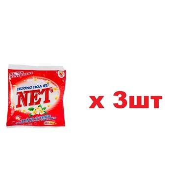 Net Стиральный порошок 50гр 3шт