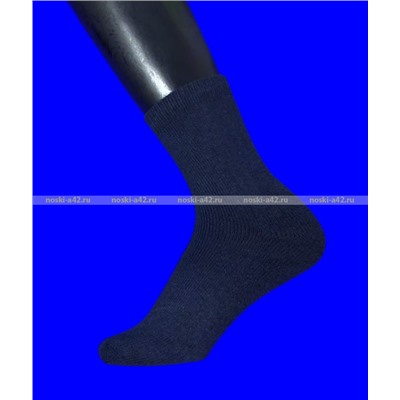 Термоноски подростковые внутри махра однотонные арт. 5500