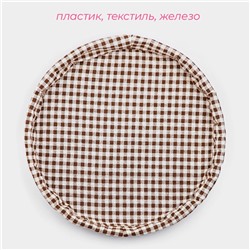 Корзинка для хлеба Доляна «Домашний уют», d=35.5 см, пластик, плетёная, коричневая