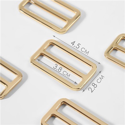 Пряжка регулирующая, двухщелевая, вн. ширина=38 мм, s=3.5 мм, 5 шт., цвет золотой