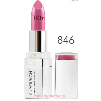 FIRIN Губная помада PREMIUM тон 846 Нежно-розовый матовый