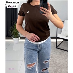 Кофта 1904498-4