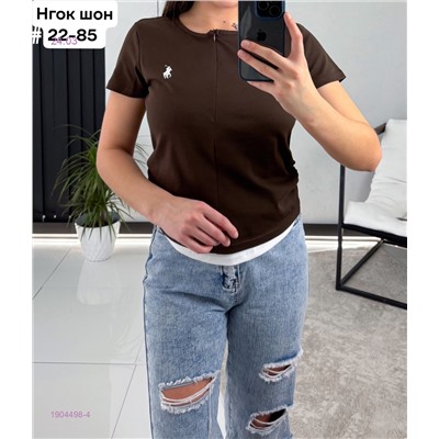 Кофта 1904498-4