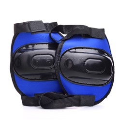 Набор защиты для катания (цвет синий)