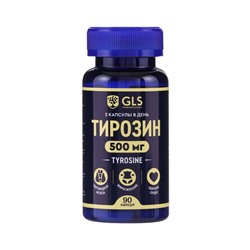 Тирозин для похудения GLS Pharmaceuticals, 90 капсул по 400 мг