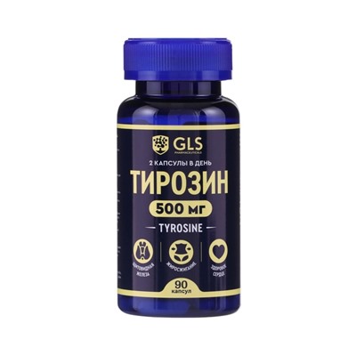 Тирозин для похудения GLS Pharmaceuticals, 90 капсул по 400 мг