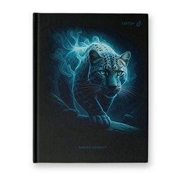 Бизнес-блокнот А5  80л клетка "Мистический хищник" 01681 (ББ249) SVETOCH