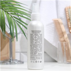 Спрей-сыворотка Compliment разглаживающая, с эффектом ламинирования, 200 мл