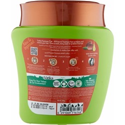 Dabur Vatika Argan Hair Mask / Дабур Ватика Маска для Волос Мягкое Увлажнение с Маслом Арганы 500 г