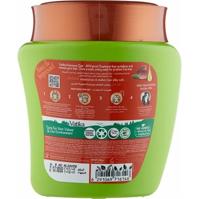 Dabur Vatika Argan Hair Mask / Дабур Ватика Маска для Волос Мягкое Увлажнение с Маслом Арганы 500 г