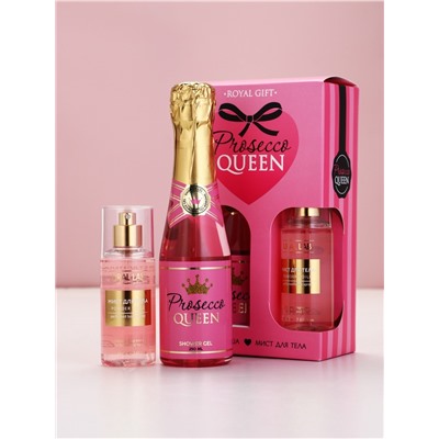 Подарочный набор «Королева», гель для душа шампанское и мист для тела, Чистое Счастье