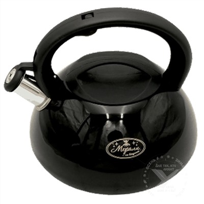 Merali Чайник ЧН-30-06-Ч