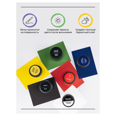 Гуашь 12цв 40мл "Старый мастер" художественная 301220202 Гамма