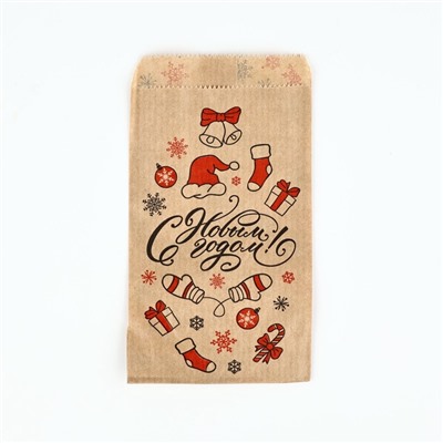 Пакет бумажный фасовочный, крафт, «С Новым годом!», 8×16 см без окна